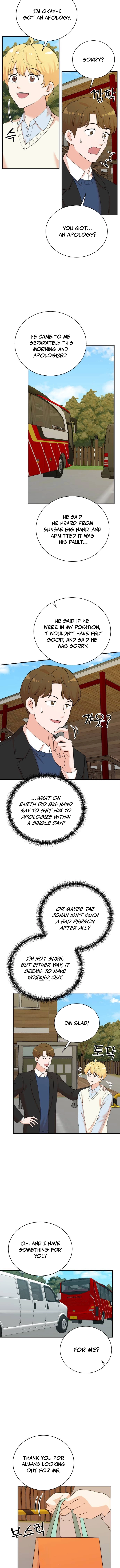 Read The Producer