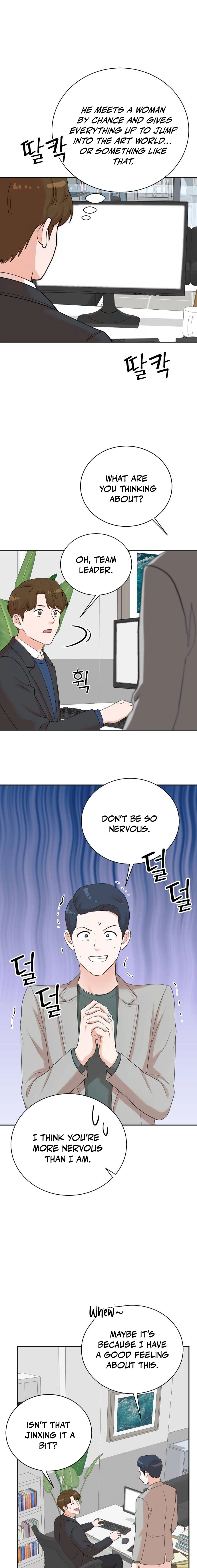 Read The Producer
