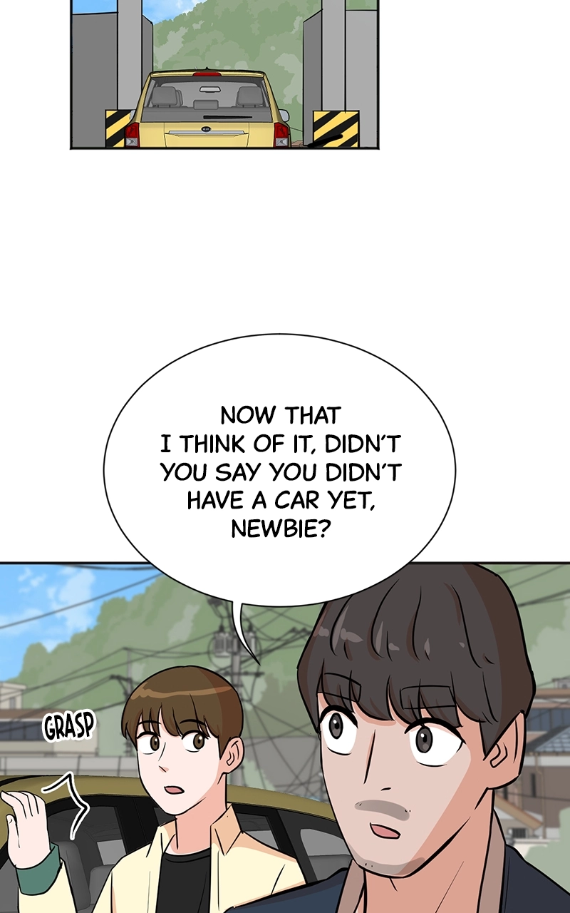 Read The Producer