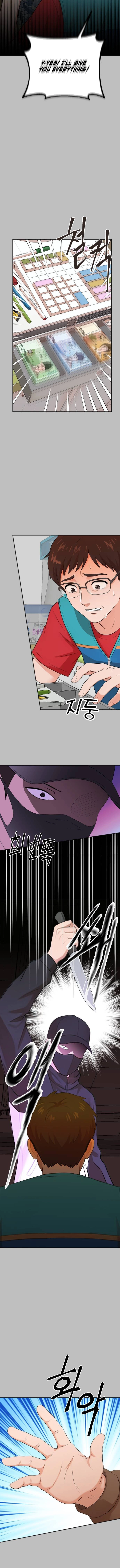 Read The Producer
