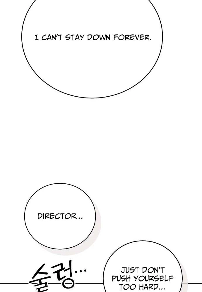 Read The Producer