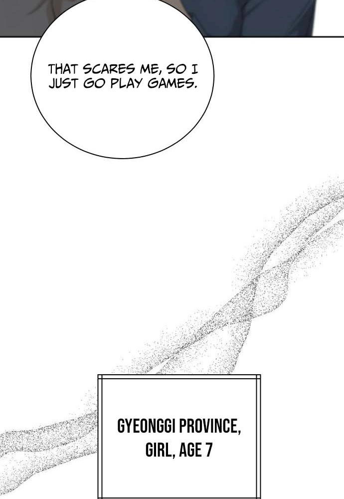 Read The Producer