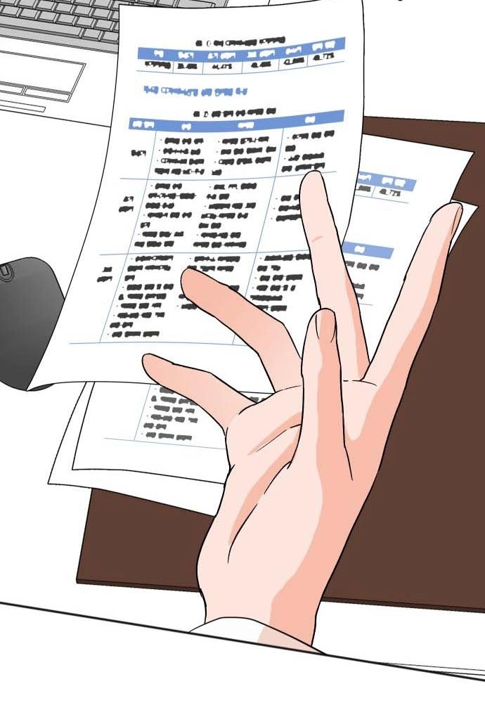 Read The Producer