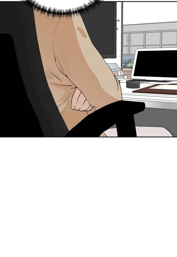 Read The Producer