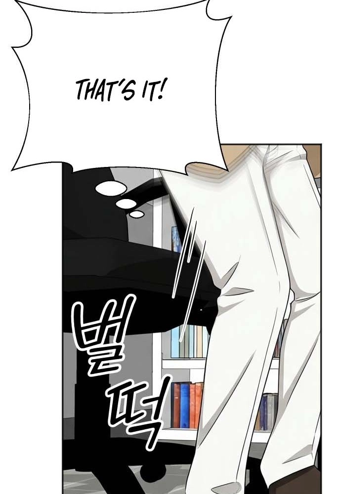 Read The Producer