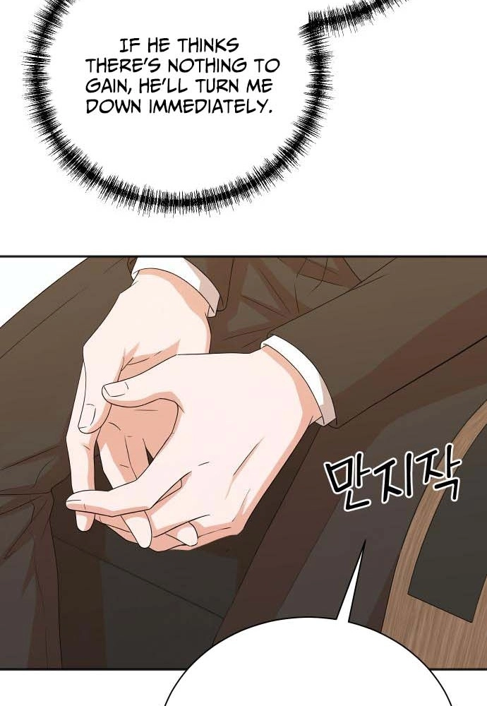 Read The Producer