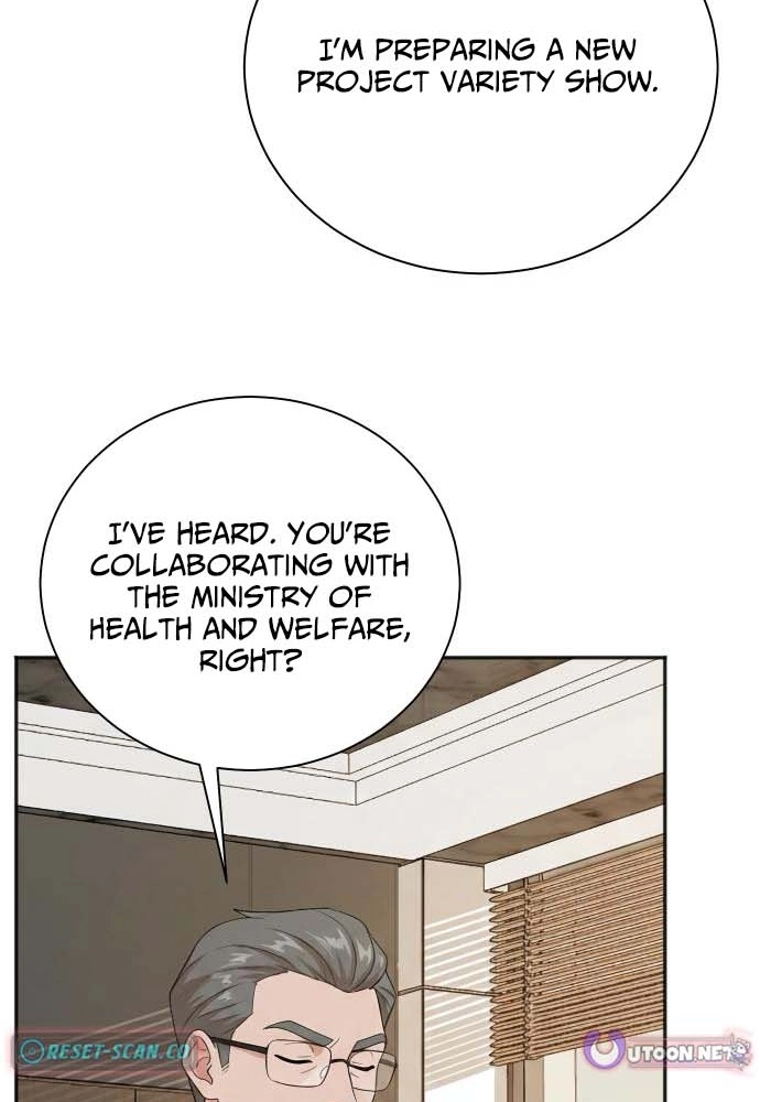 Read The Producer