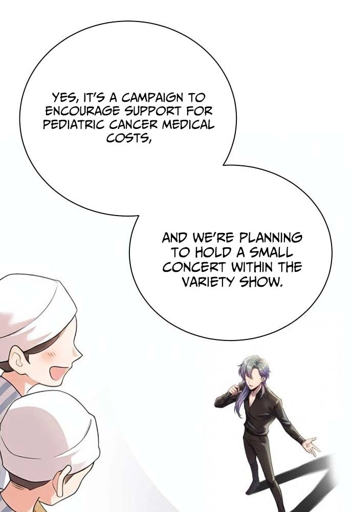 Read The Producer