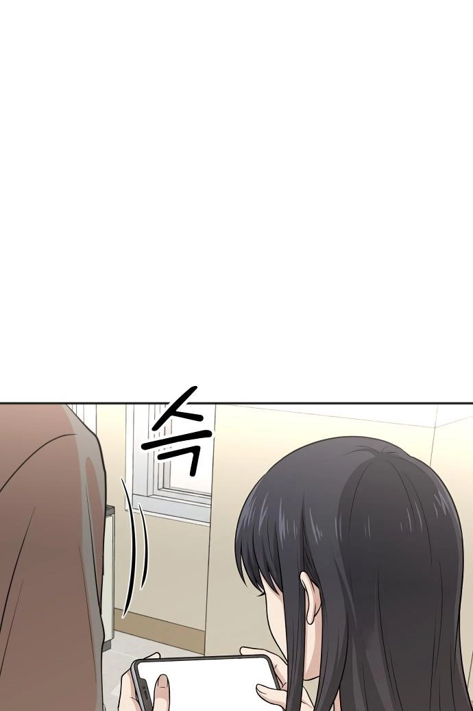 Read The Producer