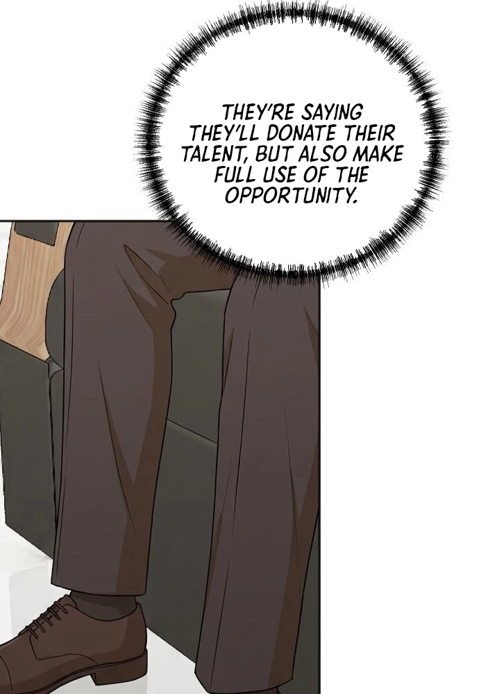 Read The Producer