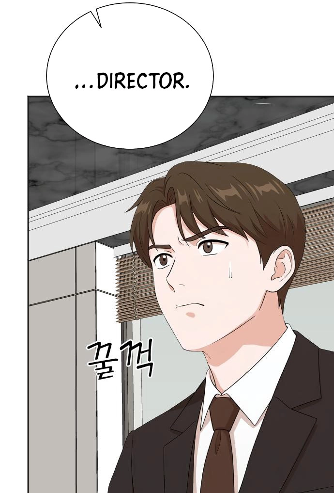 Read The Producer