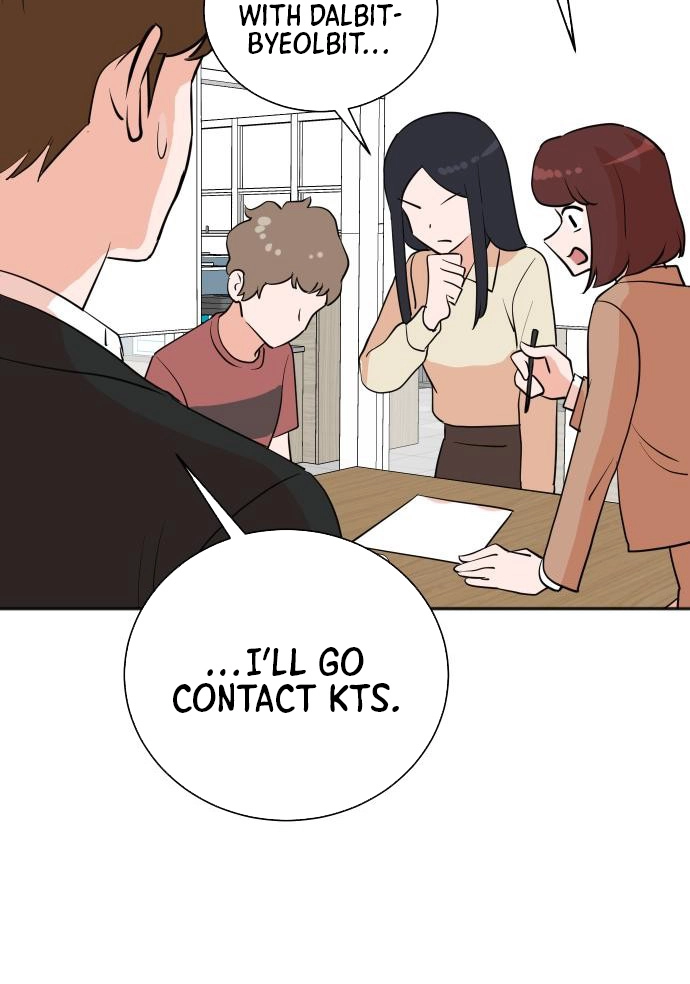 Read The Producer