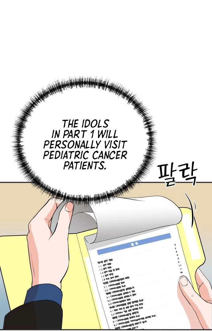 Read The Producer