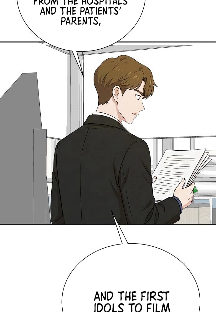 Read The Producer