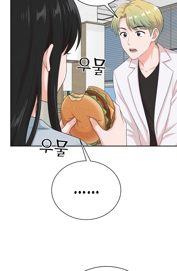 Read The Producer