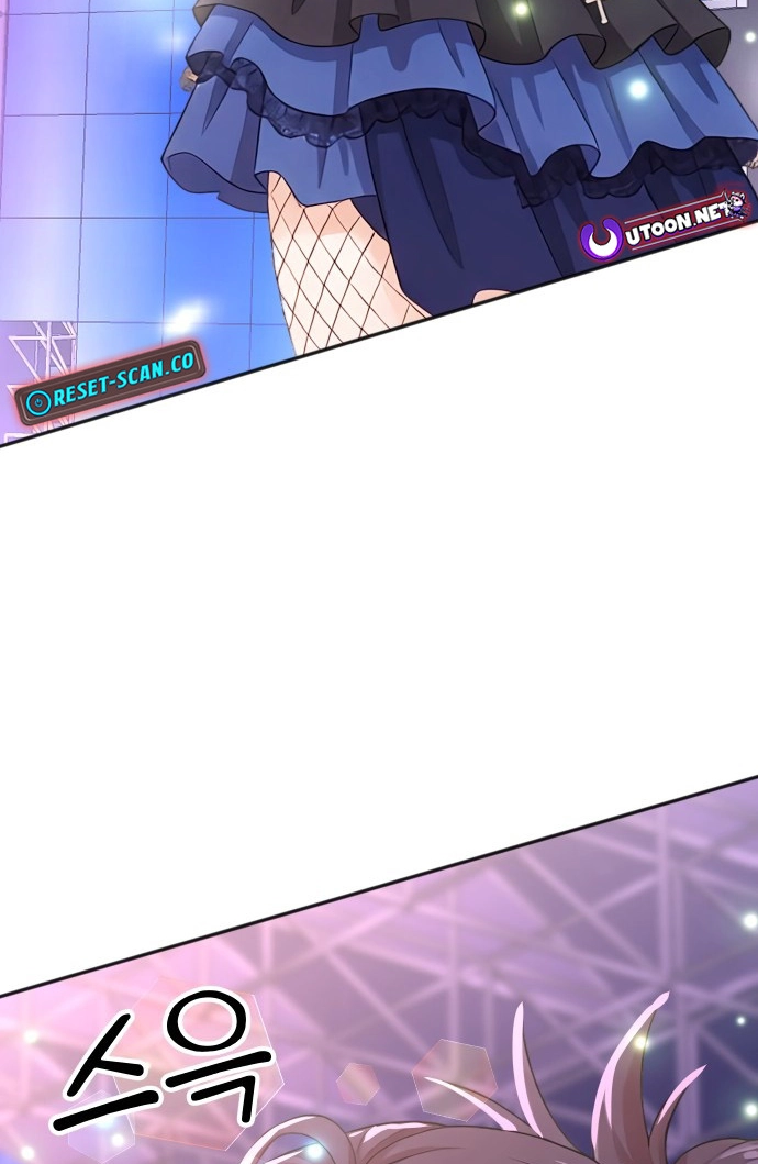 Read The Producer