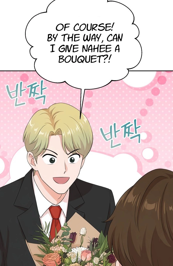 Read The Producer