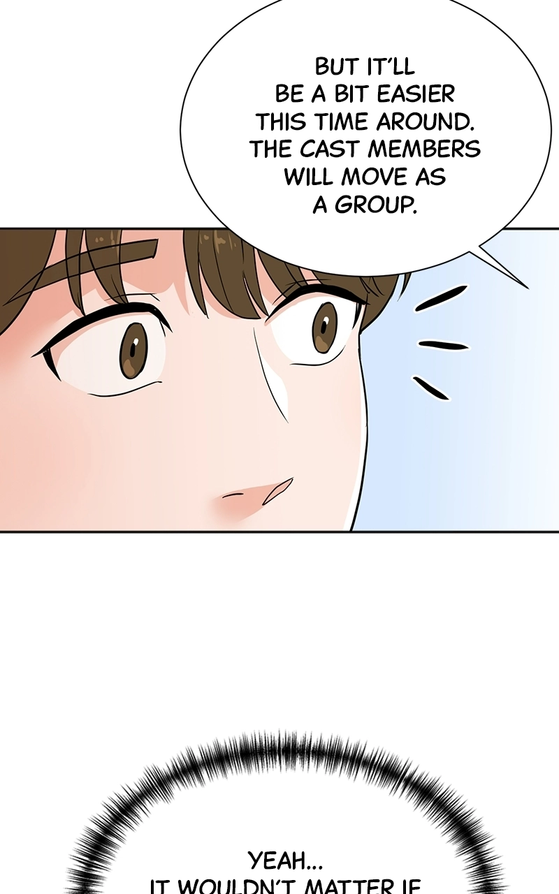 Read The Producer