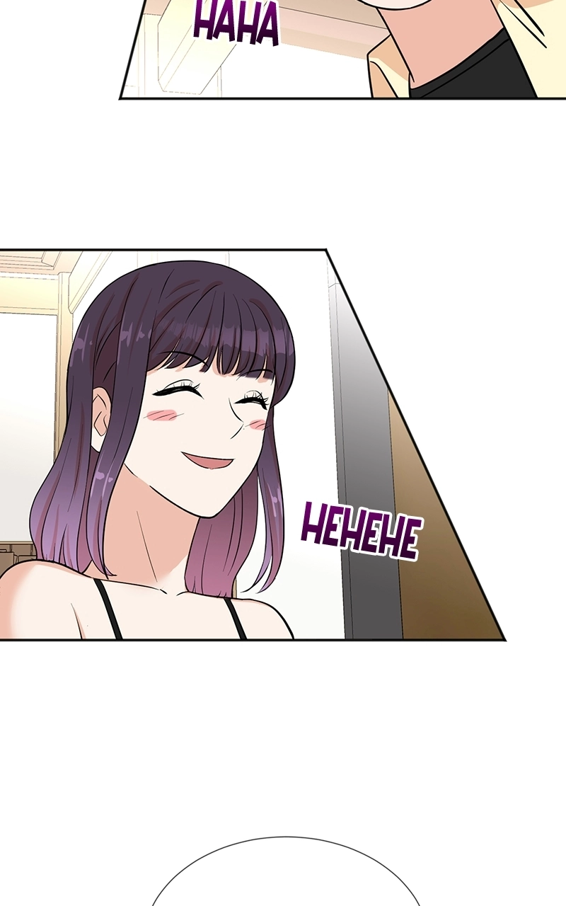 Read The Producer