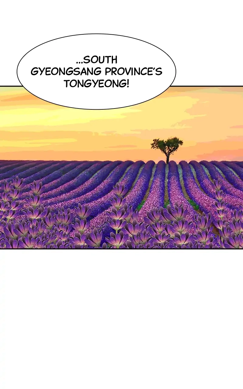 Read The Producer