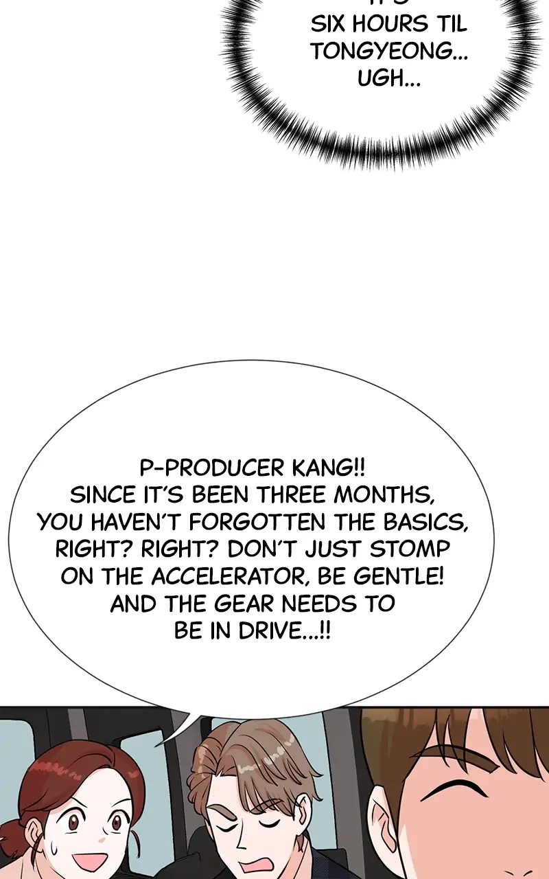 Read The Producer
