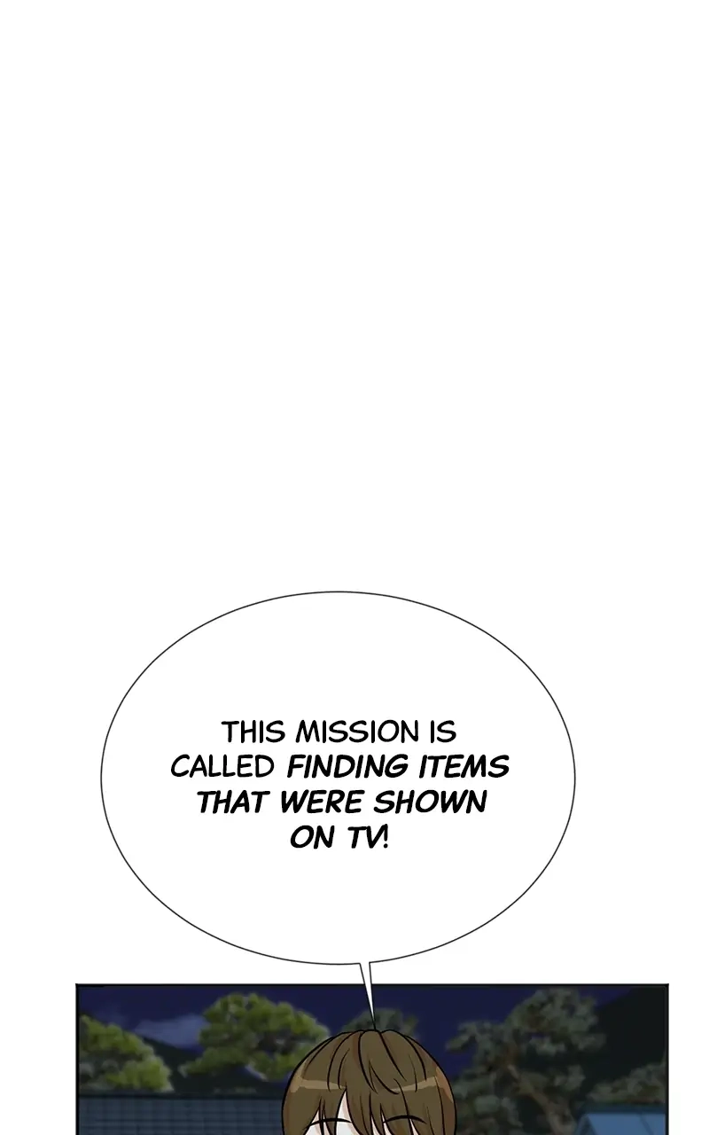 Read The Producer