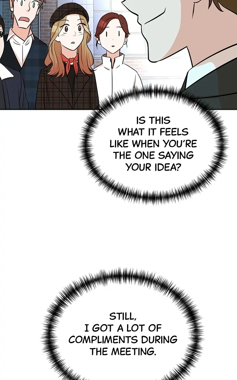Read The Producer