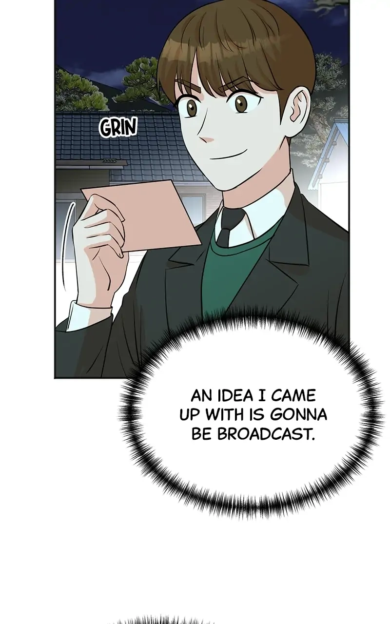 Read The Producer