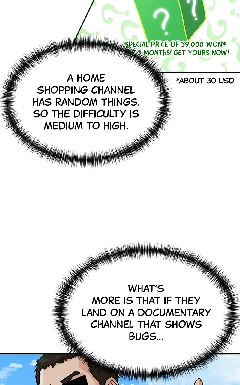 Read The Producer