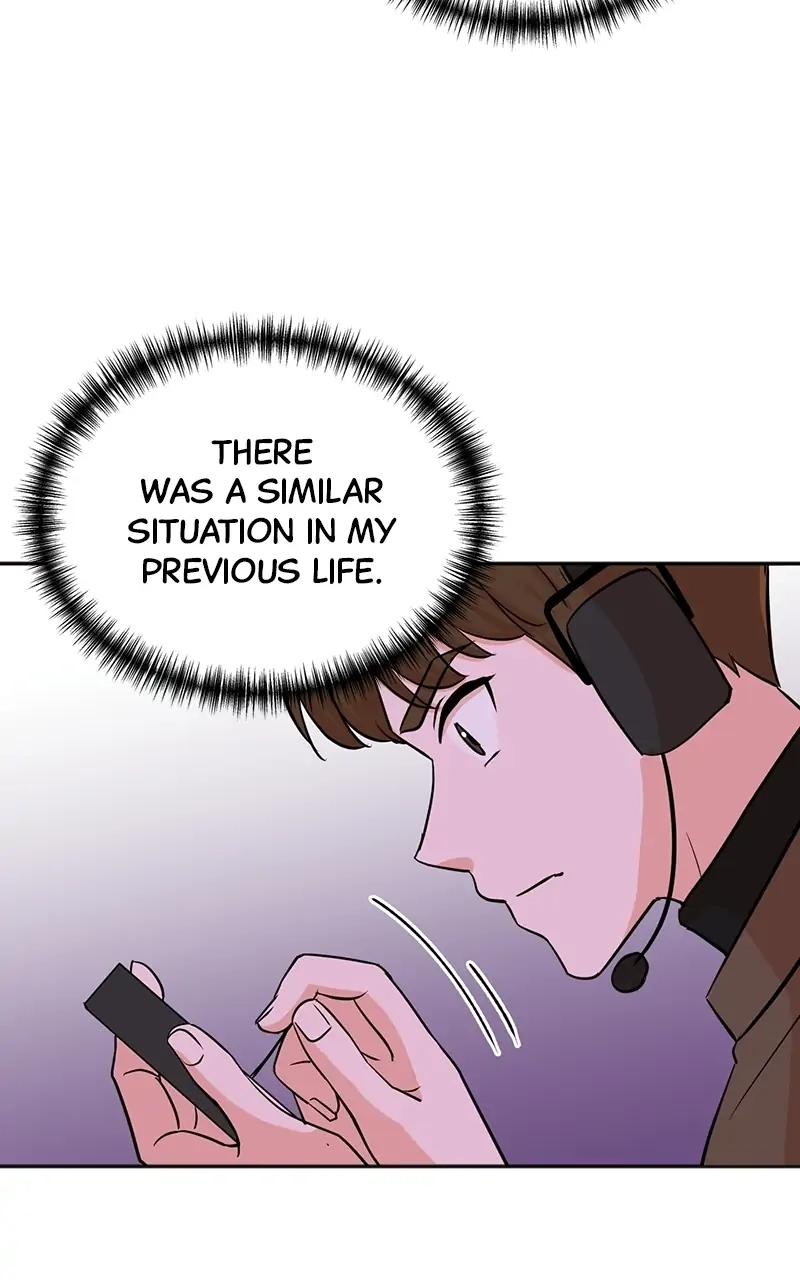 Read The Producer