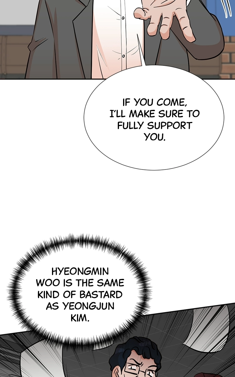 Read The Producer