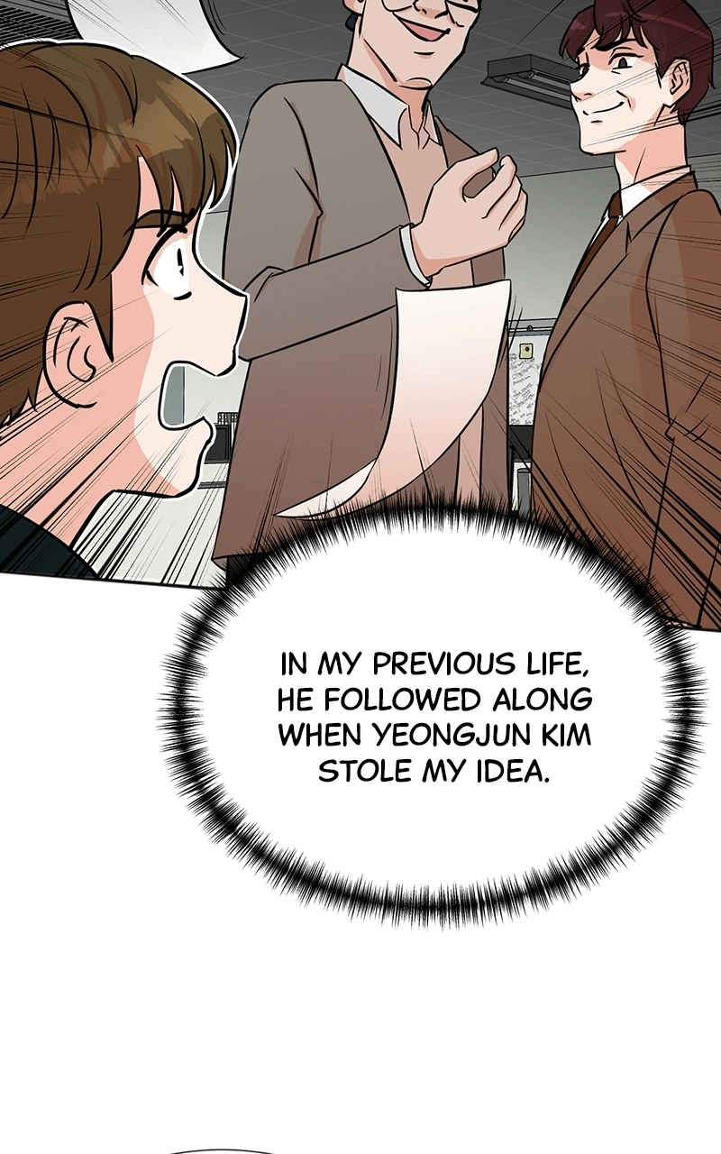 Read The Producer