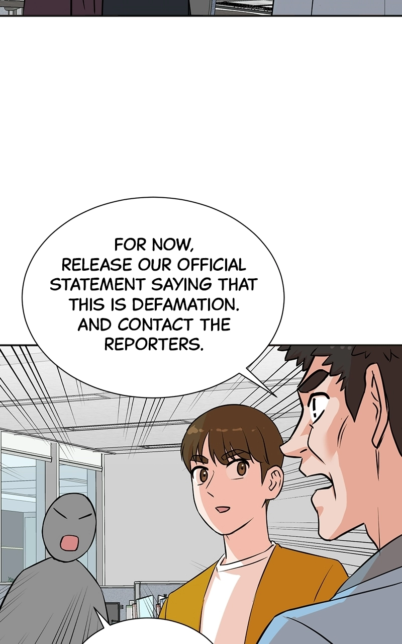 Read The Producer