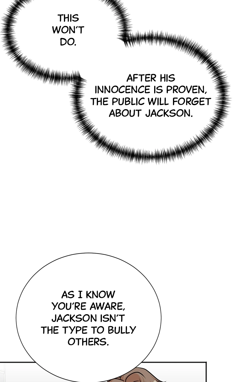 Read The Producer