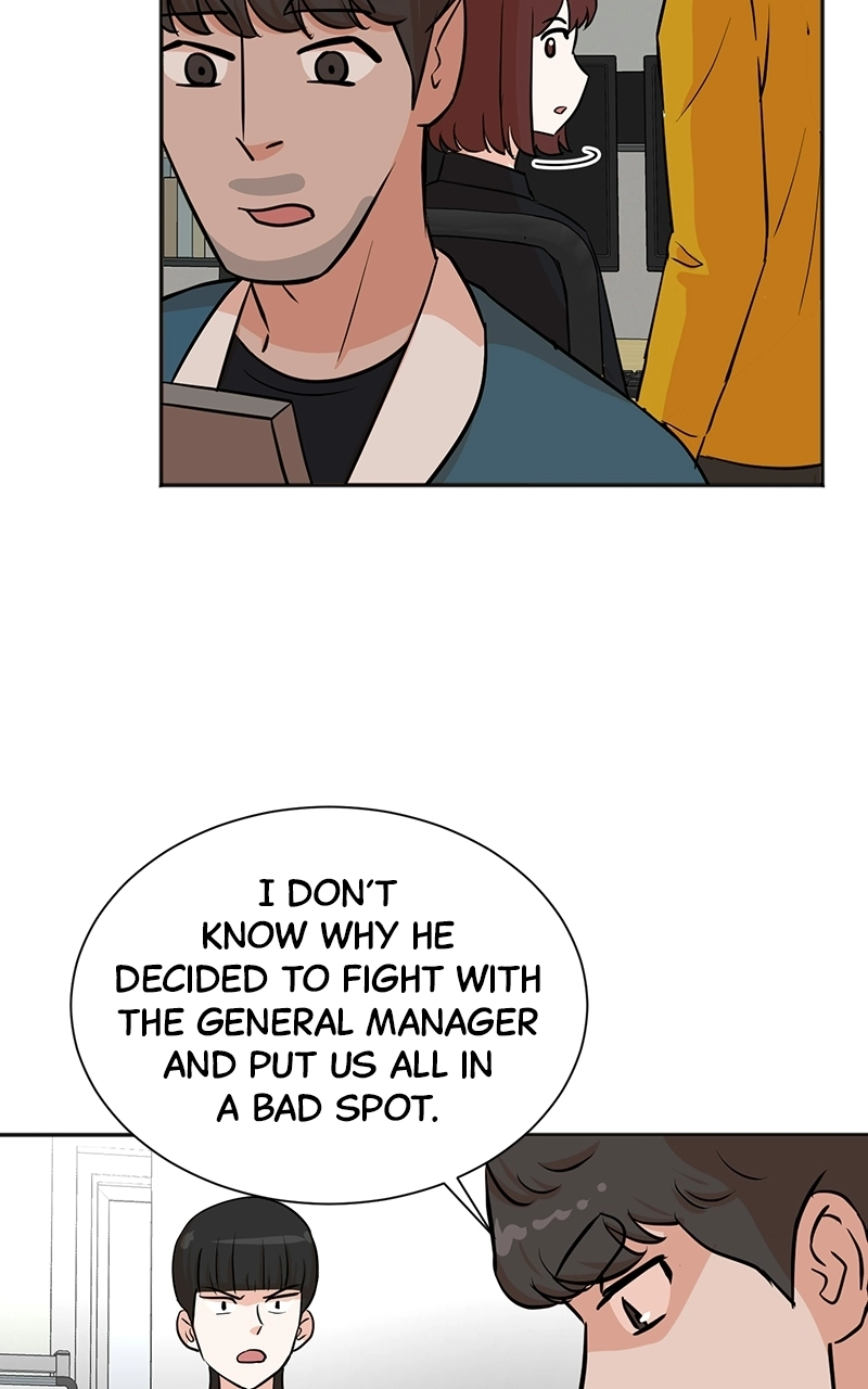 Read The Producer