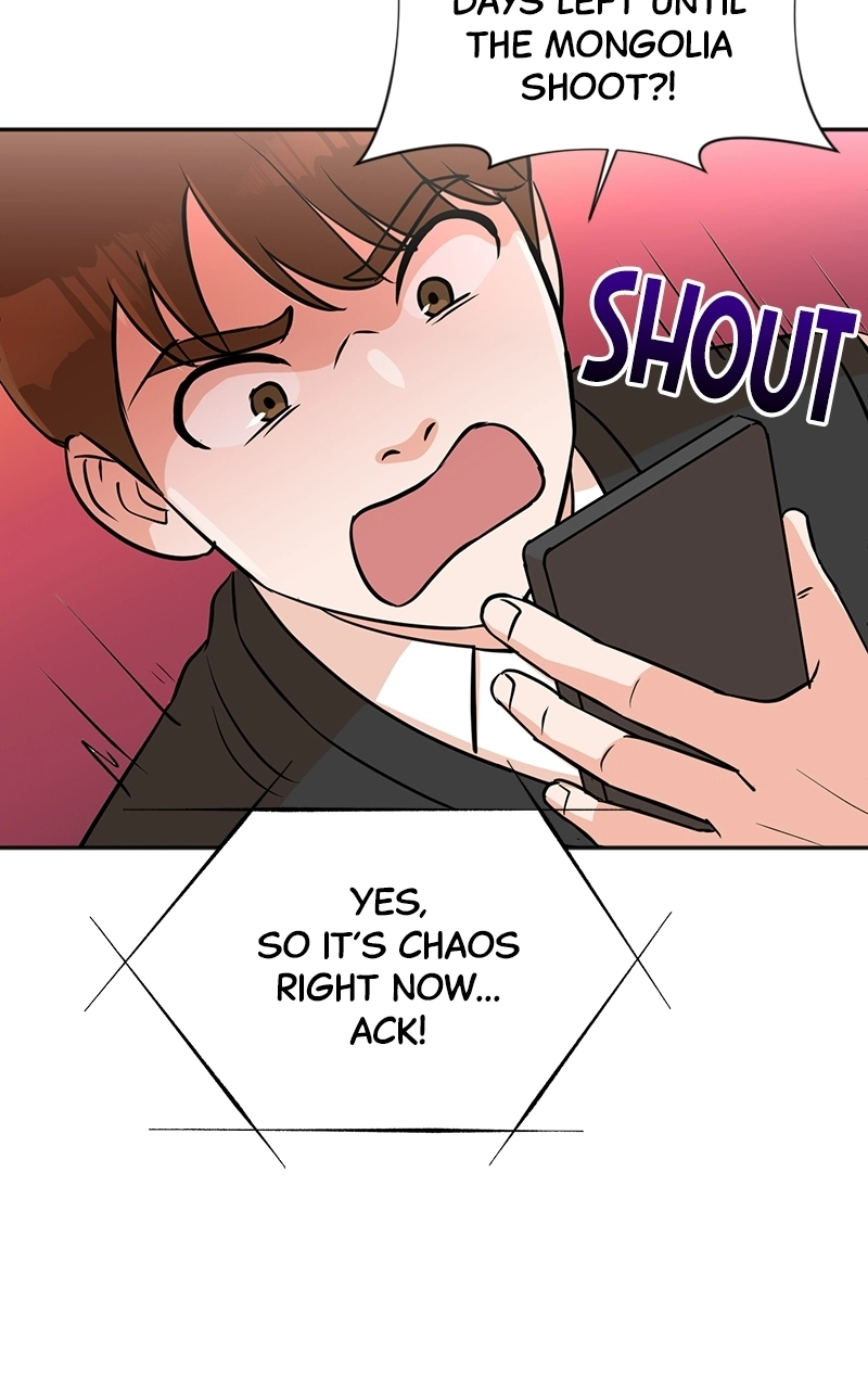 Read The Producer