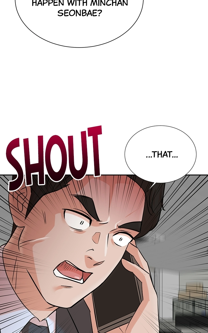 Read The Producer