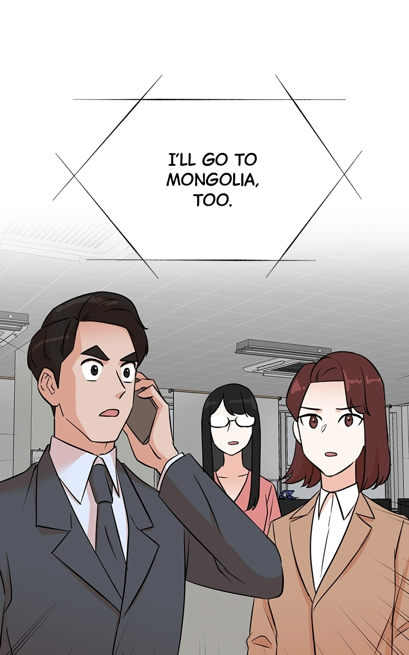 Read The Producer