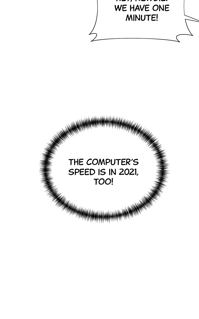 Read The Producer