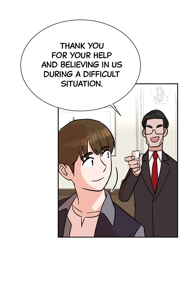 Read The Producer