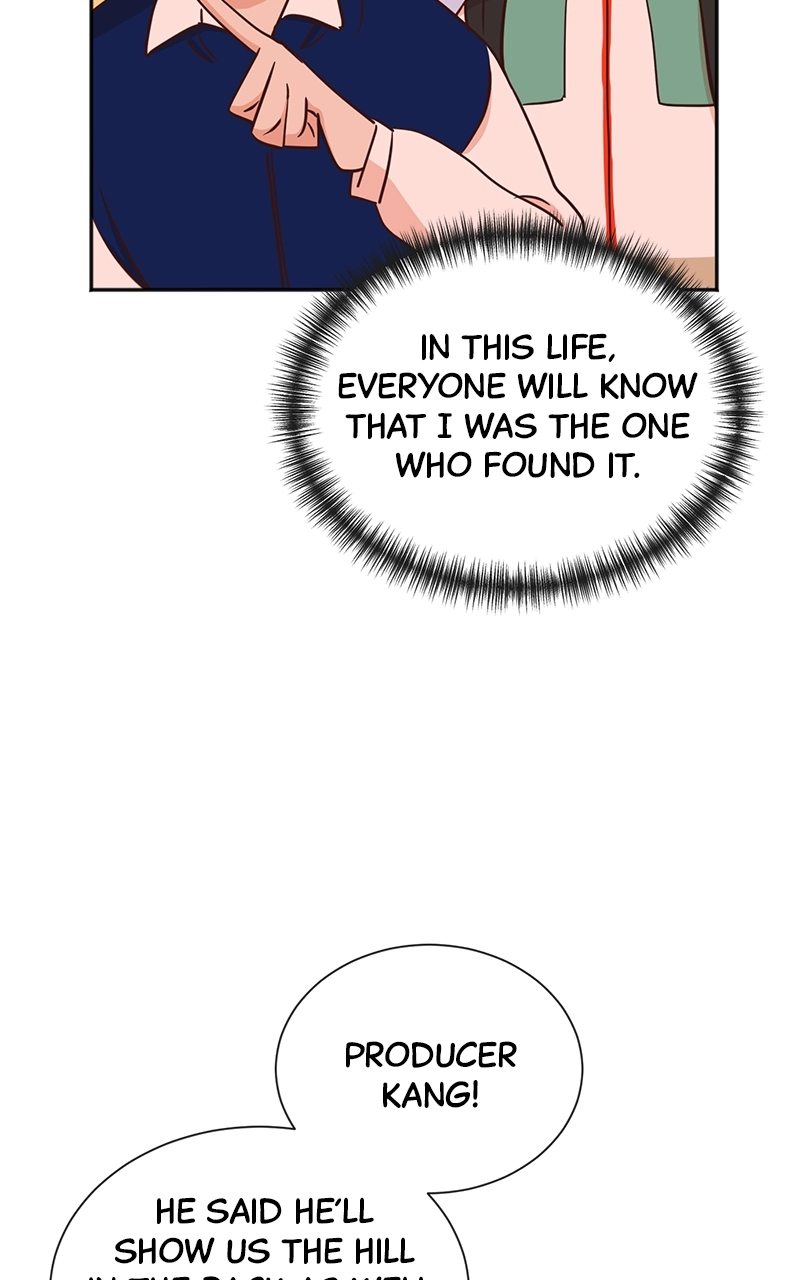 Read The Producer