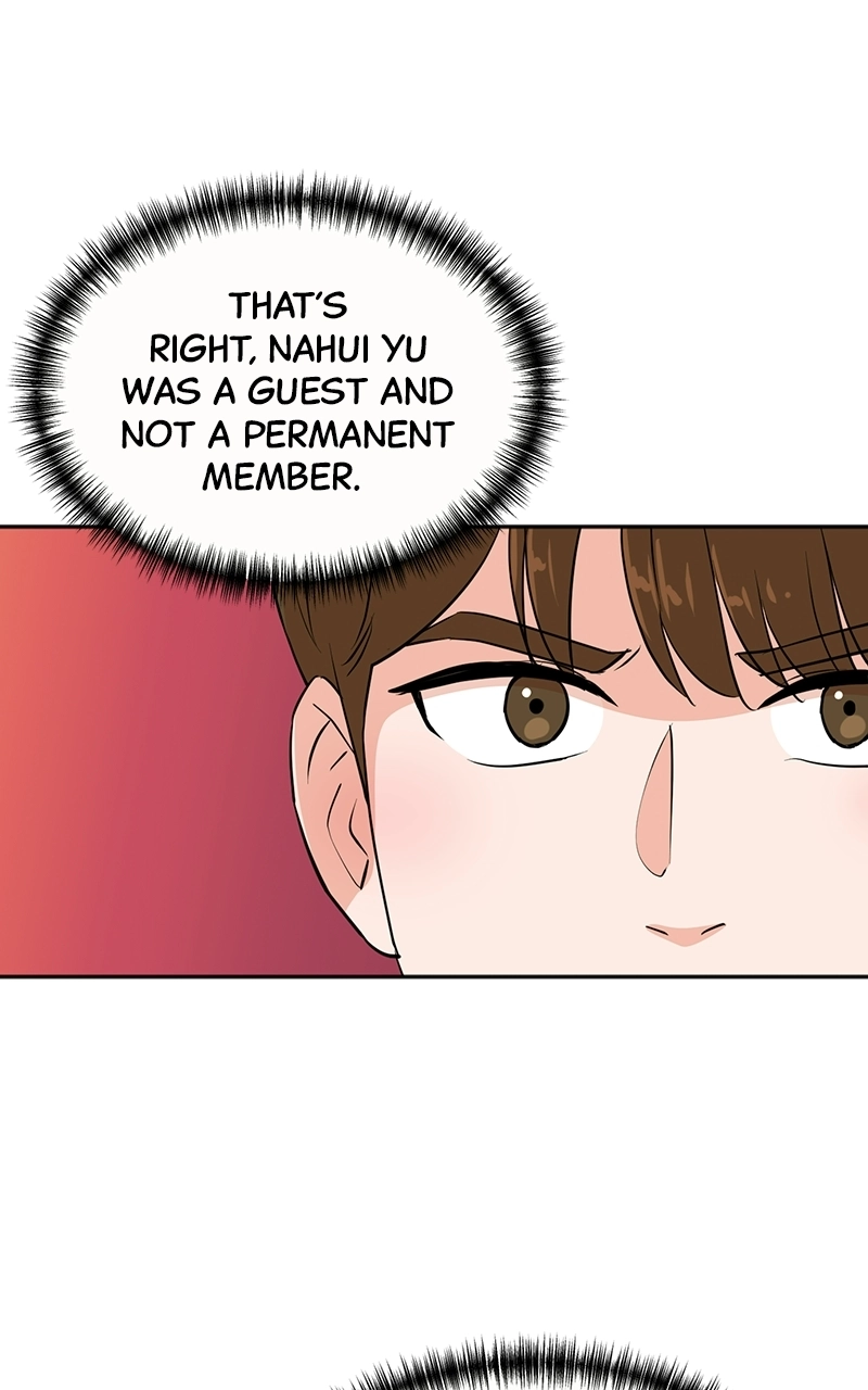 Read The Producer
