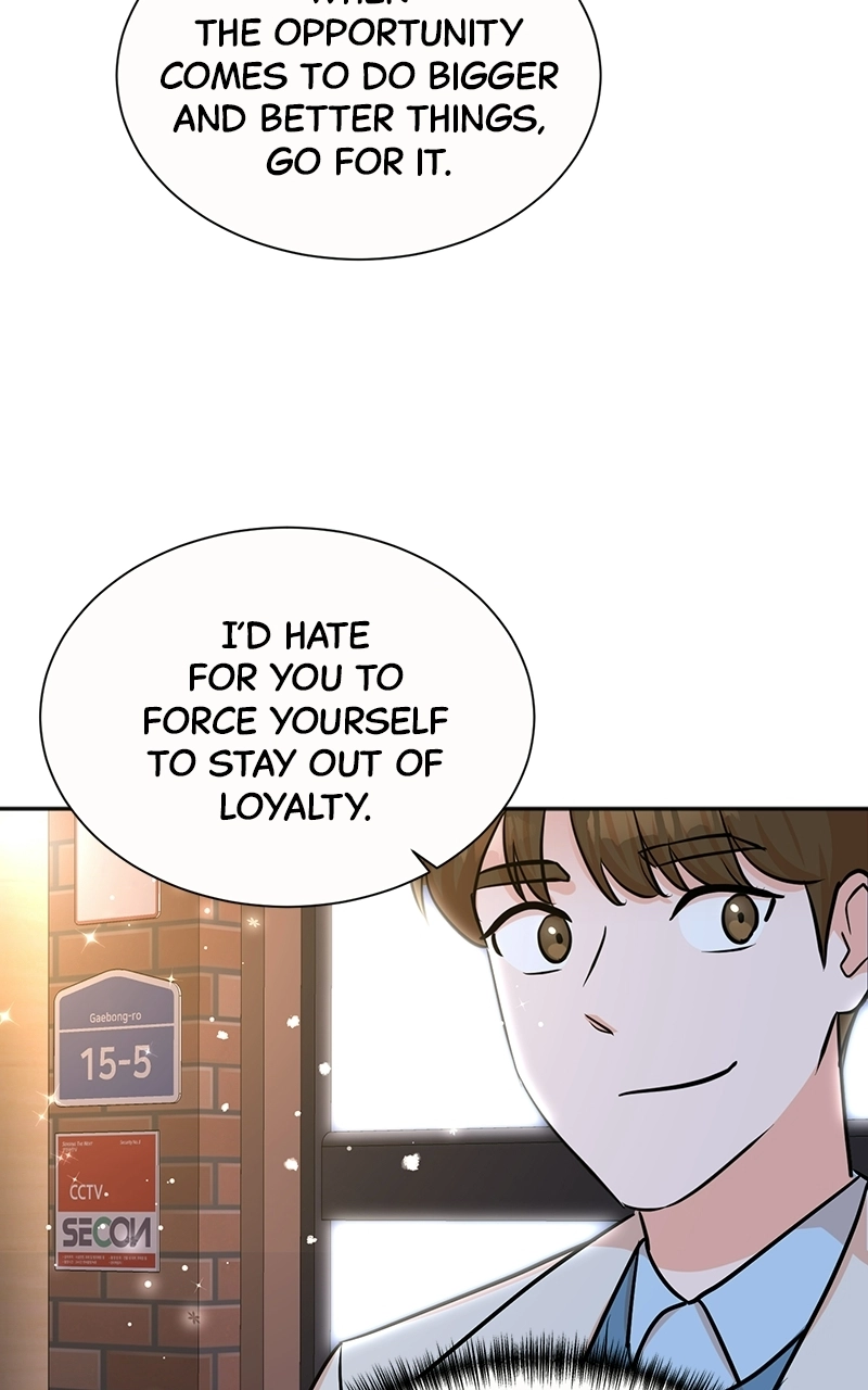 Read The Producer