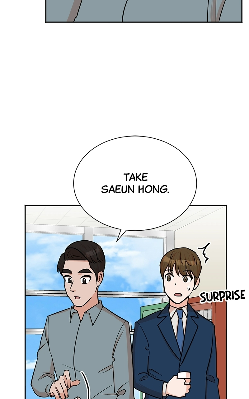 Read The Producer