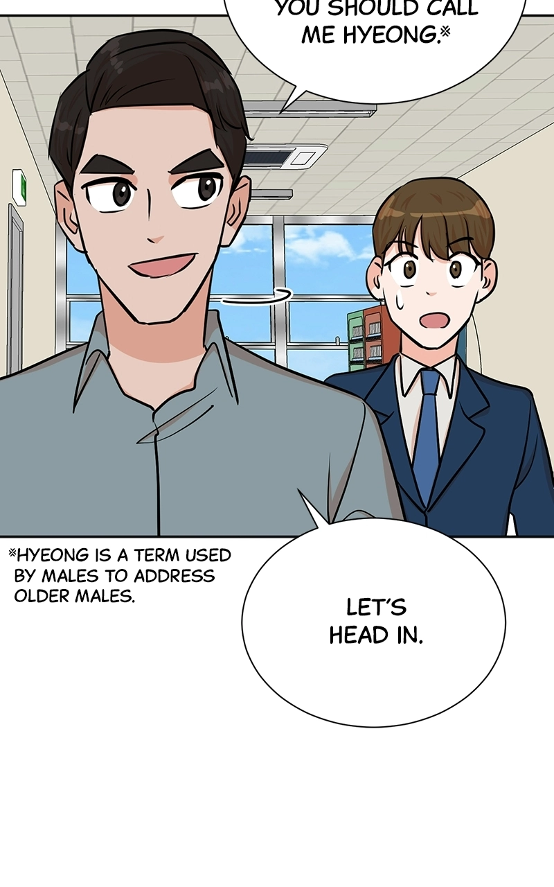 Read The Producer