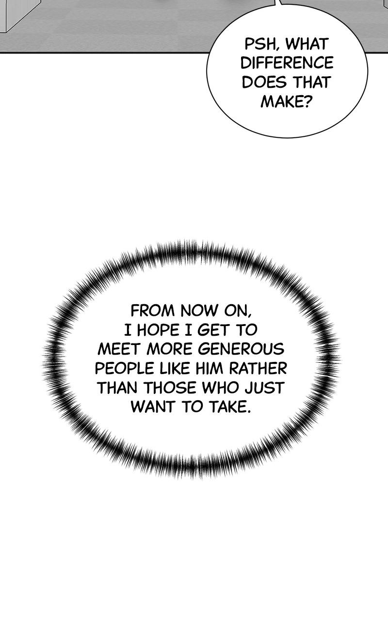 Read The Producer