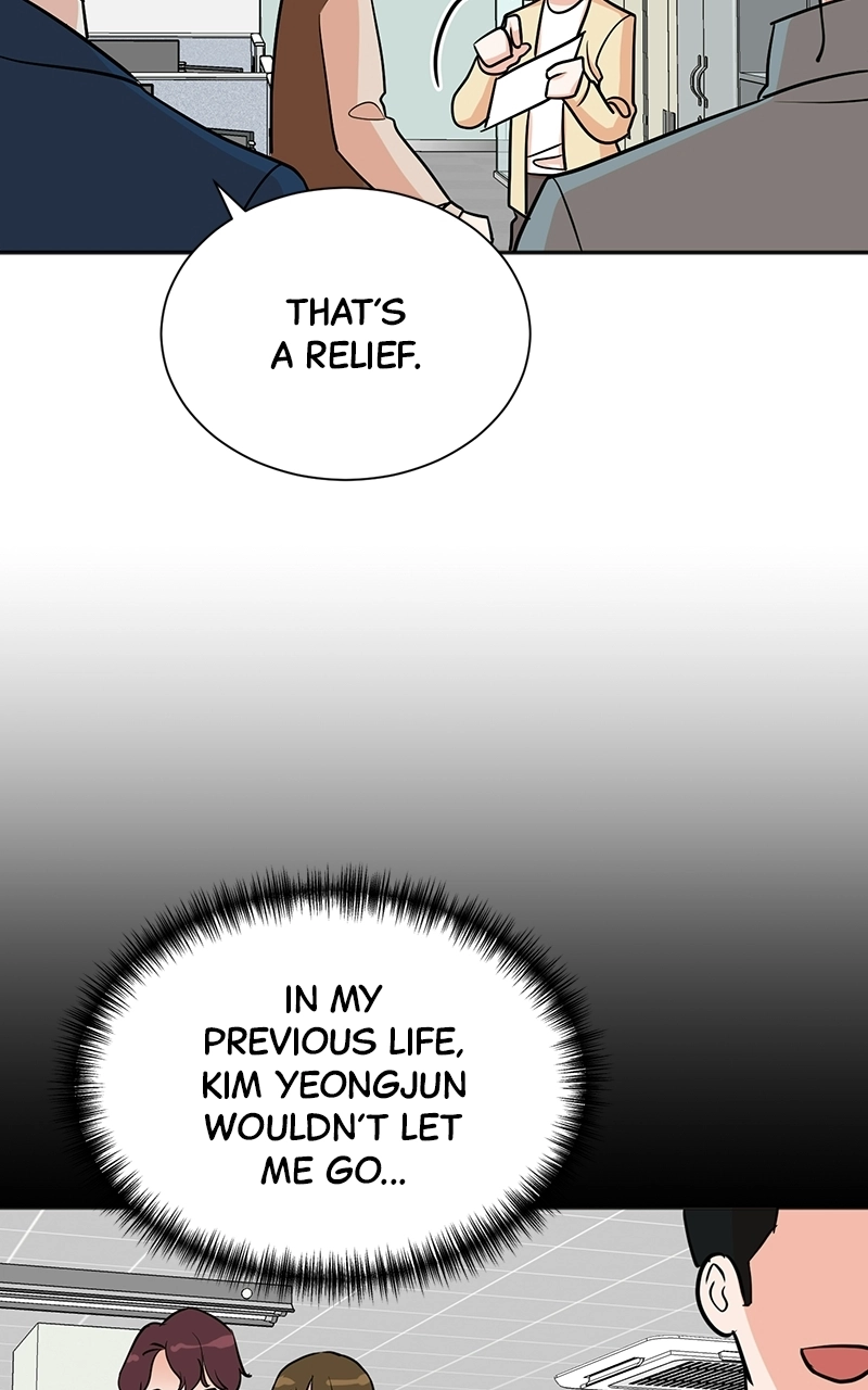 Read The Producer