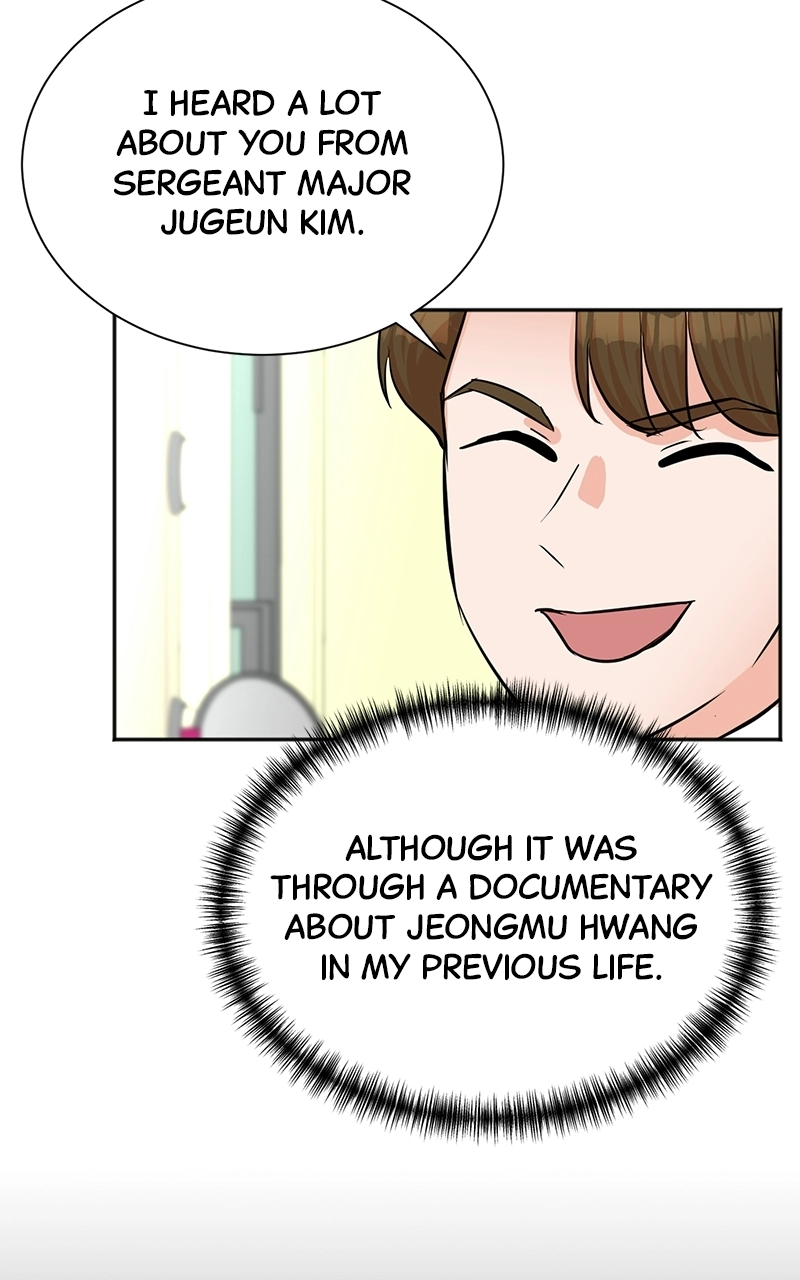 Read The Producer
