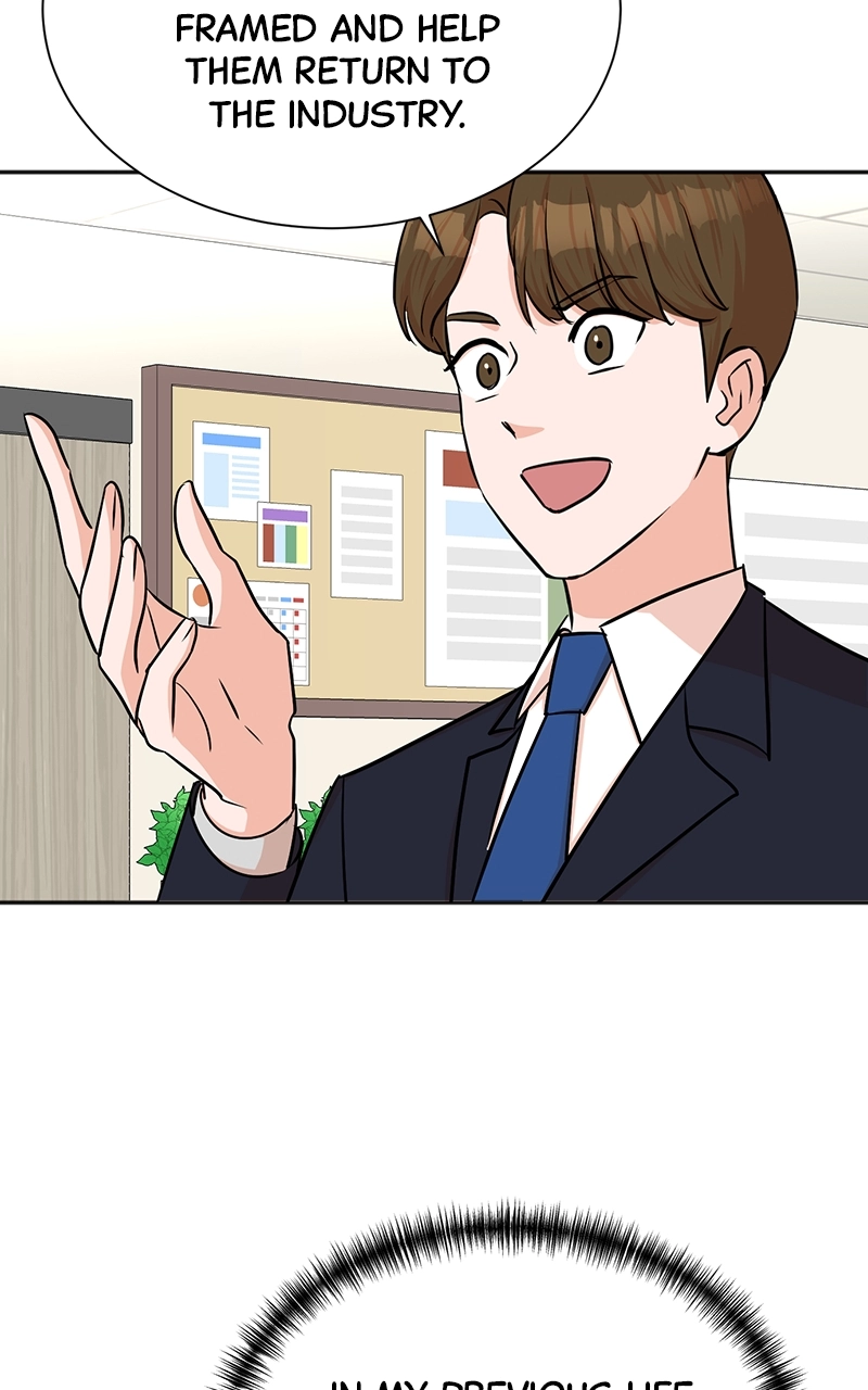 Read The Producer
