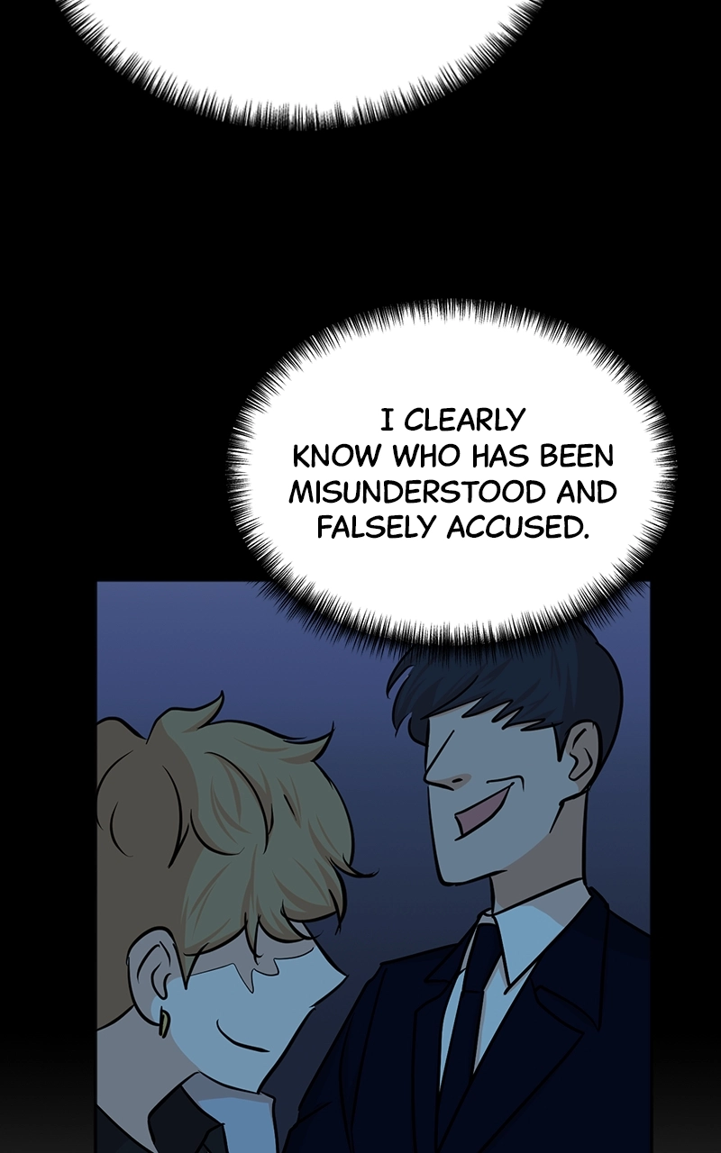 Read The Producer